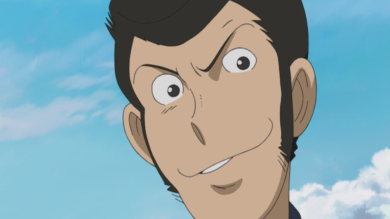 Cubierta de Lupin III: The Secret of the Twilight Gemini