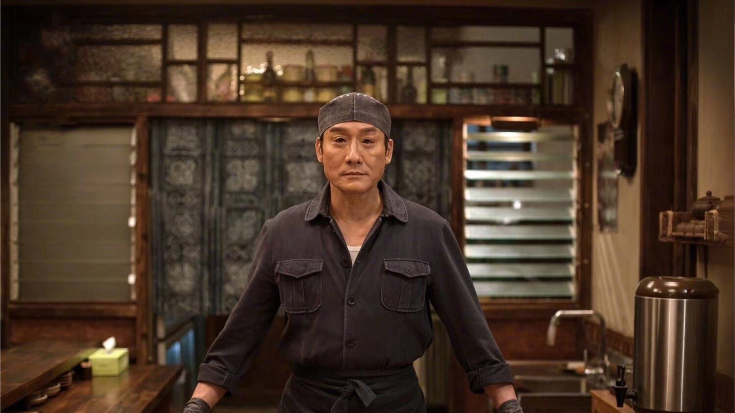 Cubierta de Midnight Diner