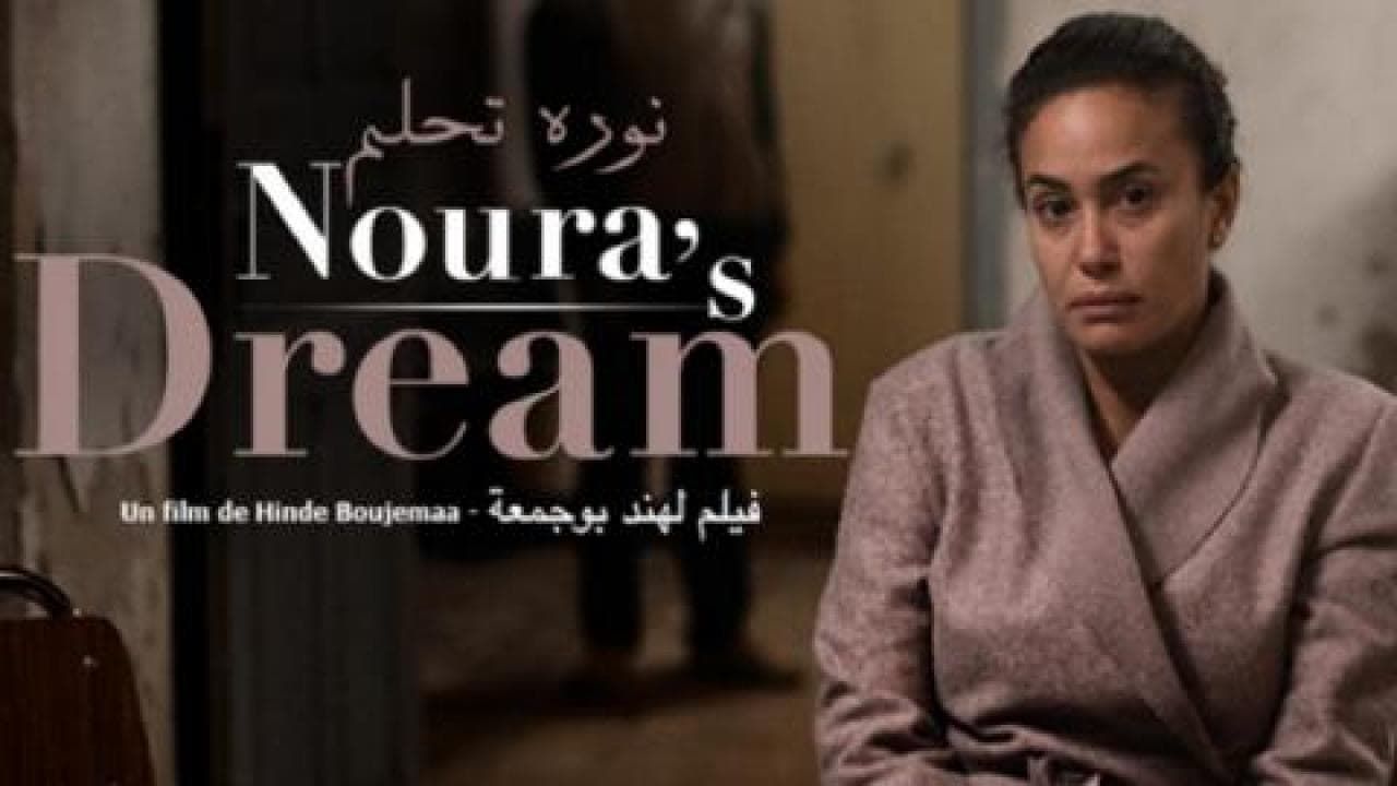 Cubierta de Noura\'s Dream