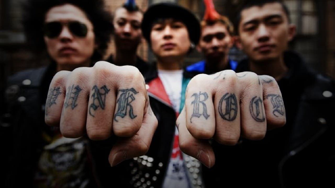 Cubierta de Beijing Punk