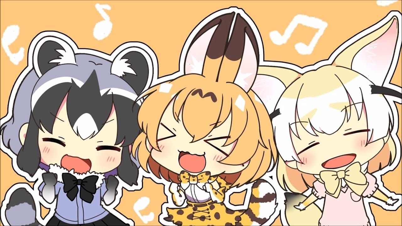 Cubierta de Welcome to the Japari Park