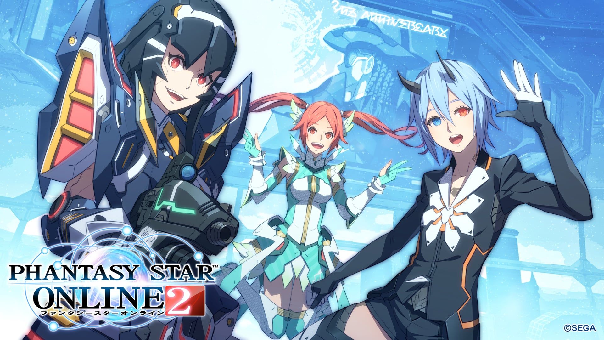 Cubierta de Phantasy Star Online 2: Episode Oracle