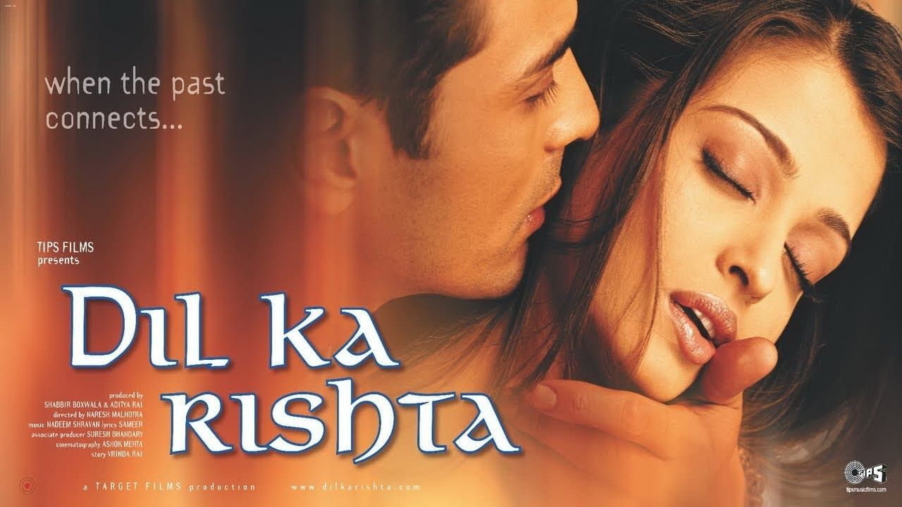 Cubierta de Dil Ka Rishta