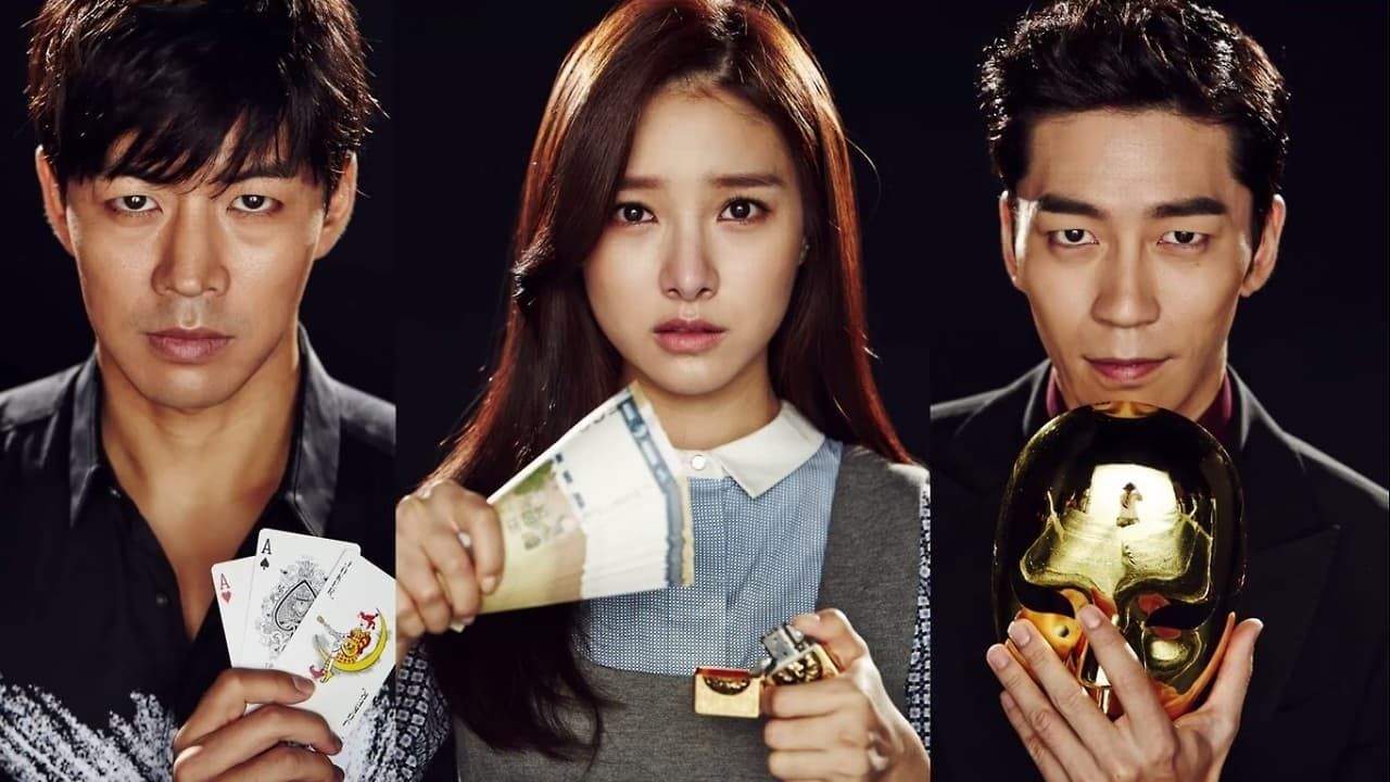 Cubierta de Liar Game