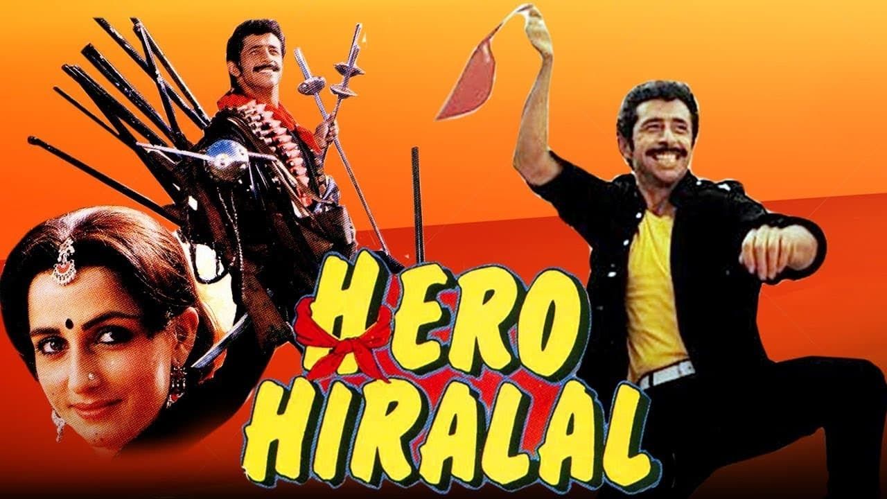 Cubierta de Hero Hiralal