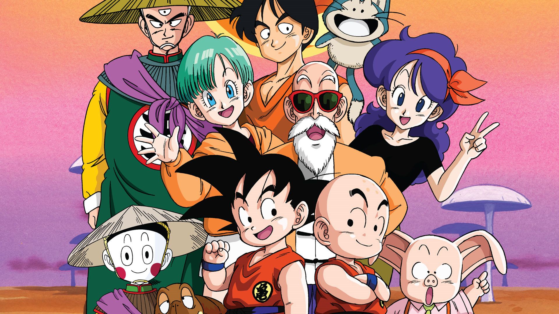 Cubierta de Dragon Ball (Bola de Dragón)