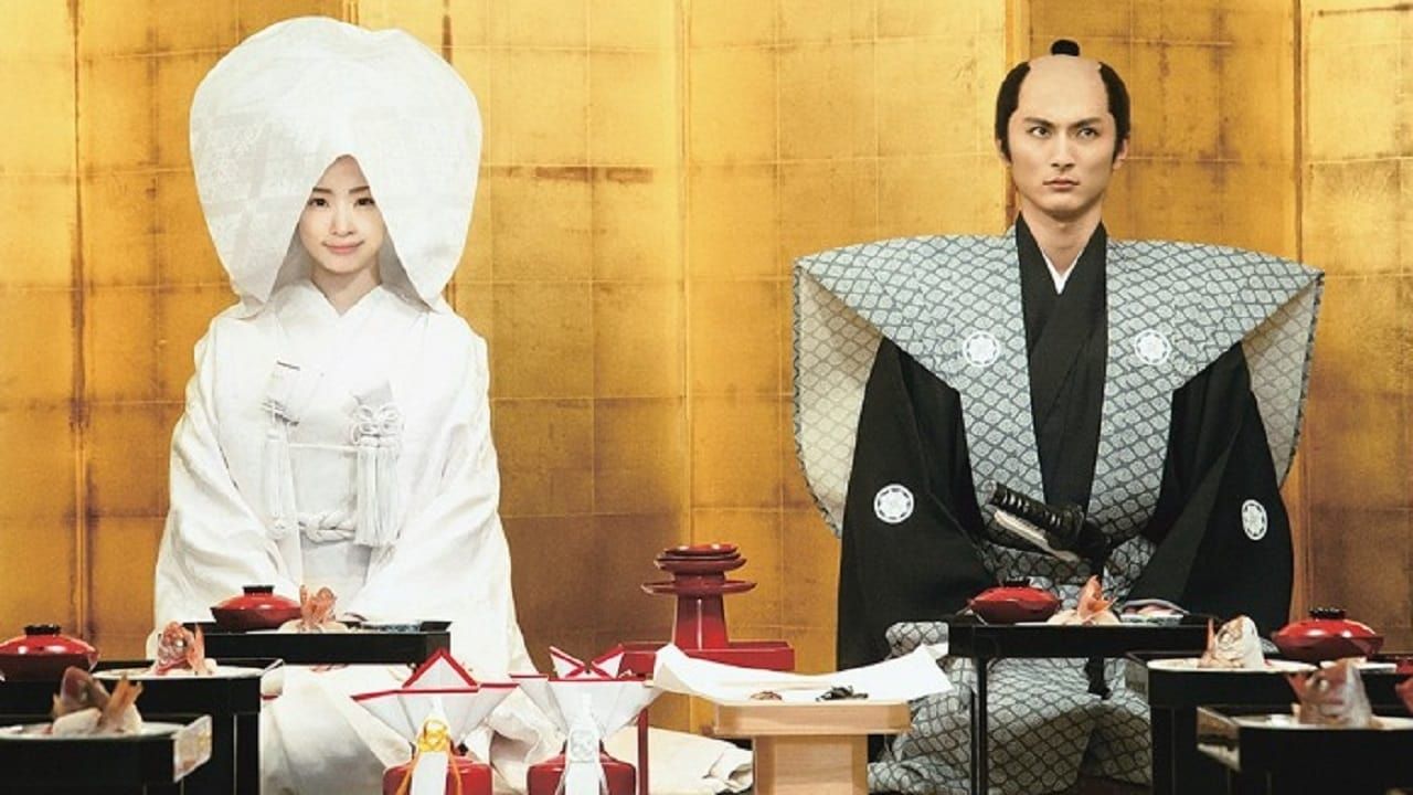 Cubierta de El samurai cocinero: Una historia de amor real