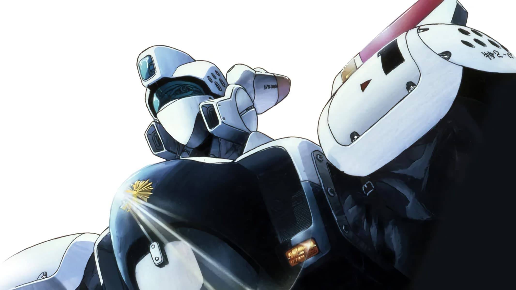 Cubierta de Patlabor