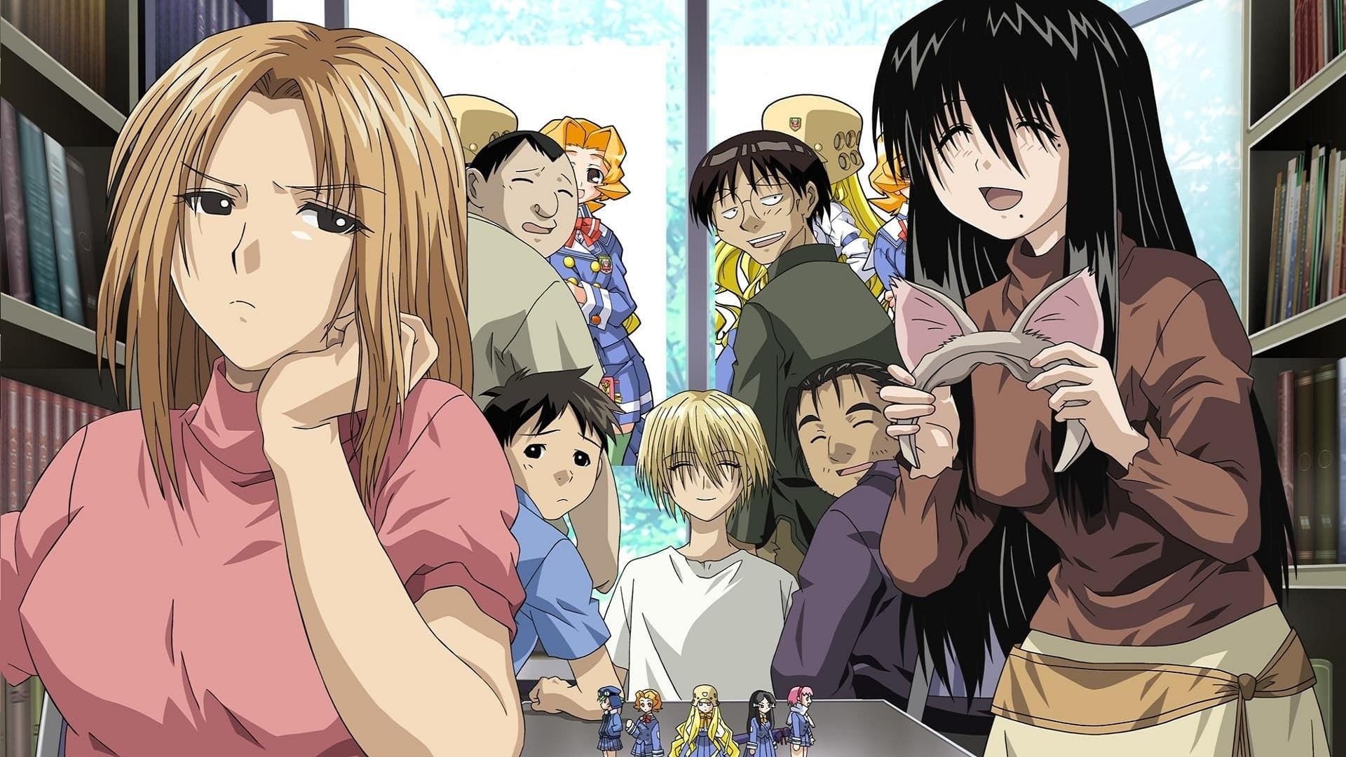 Cubierta de Genshiken Nidaime