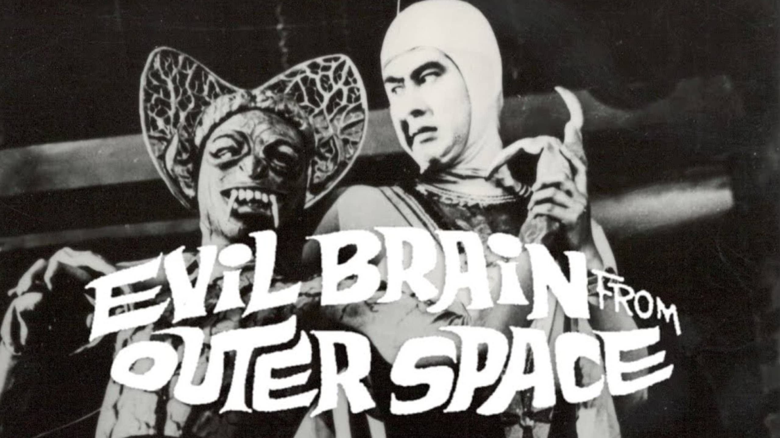 Cubierta de Evil Brain from Outer Space