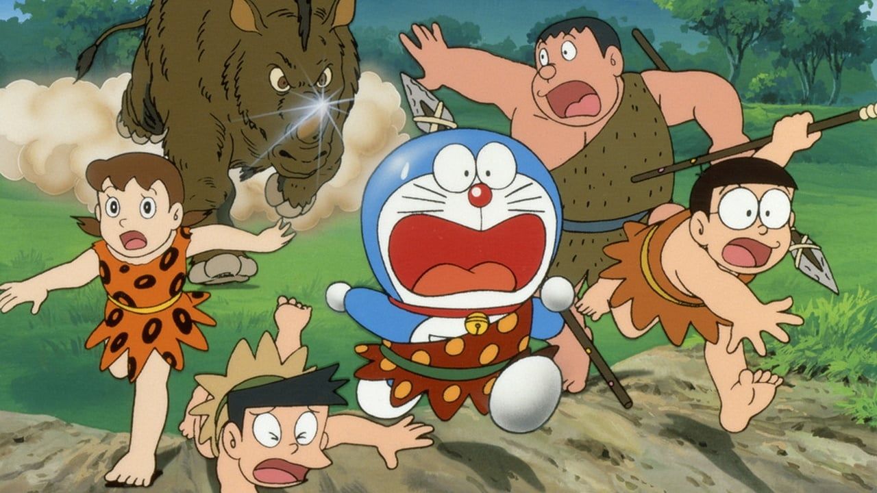 Cubierta de Doraemon: Nobita and the Birth of Japan