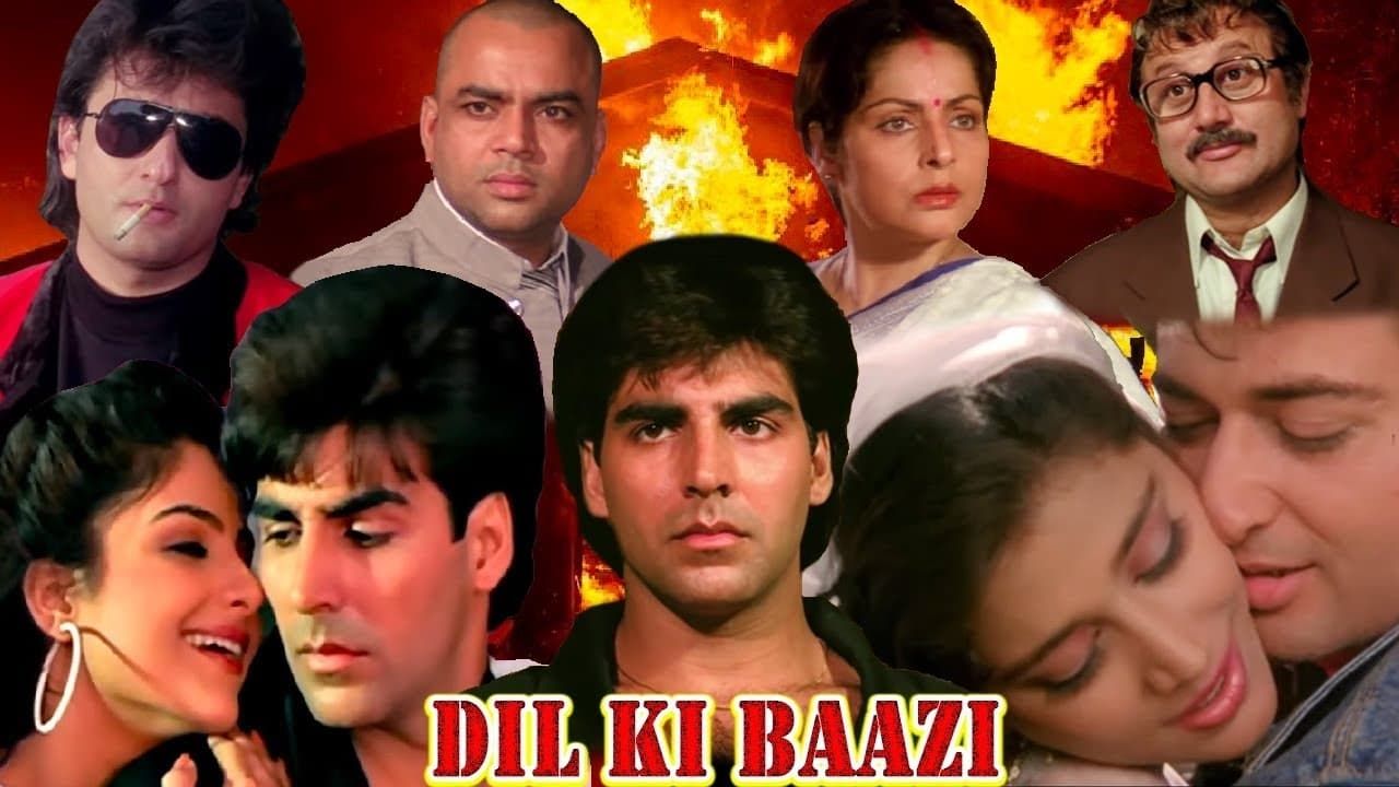 Cubierta de Dil Ki Baazi