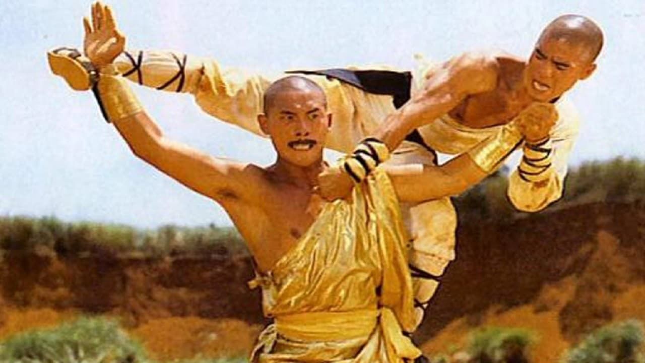 Cubierta de Shaolin vs. Lama
