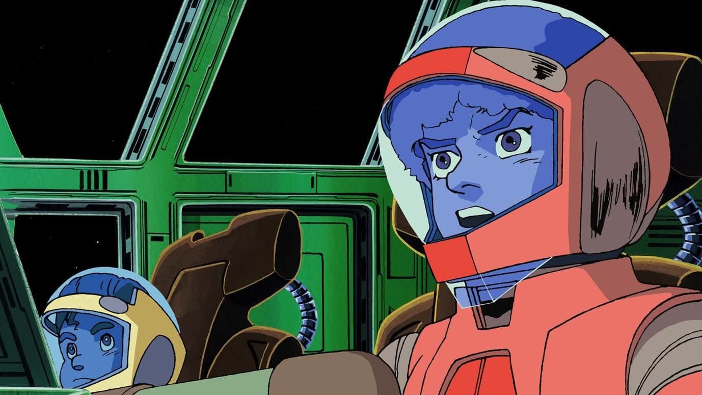 Cubierta de Space Runaway Ideon