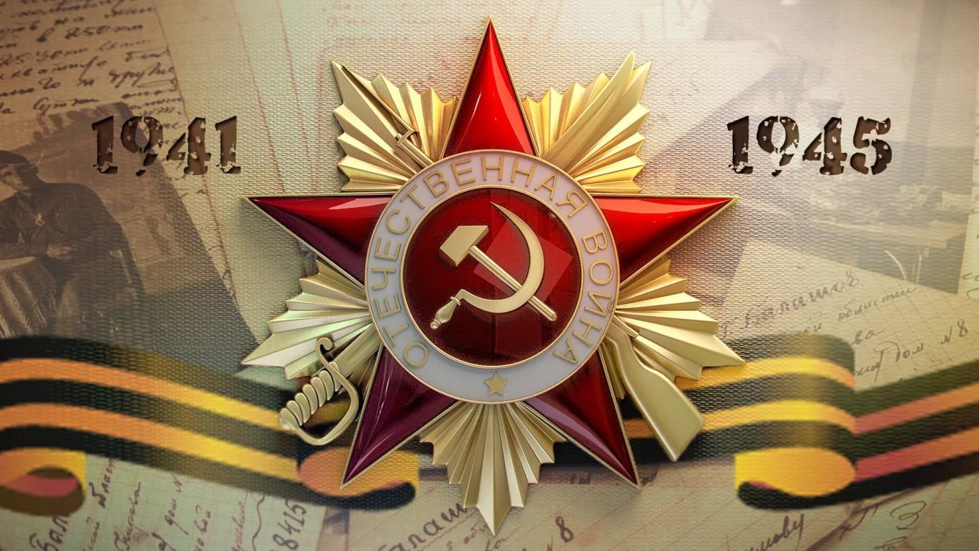 Cubierta de Soviet Storm: WW2 in the East