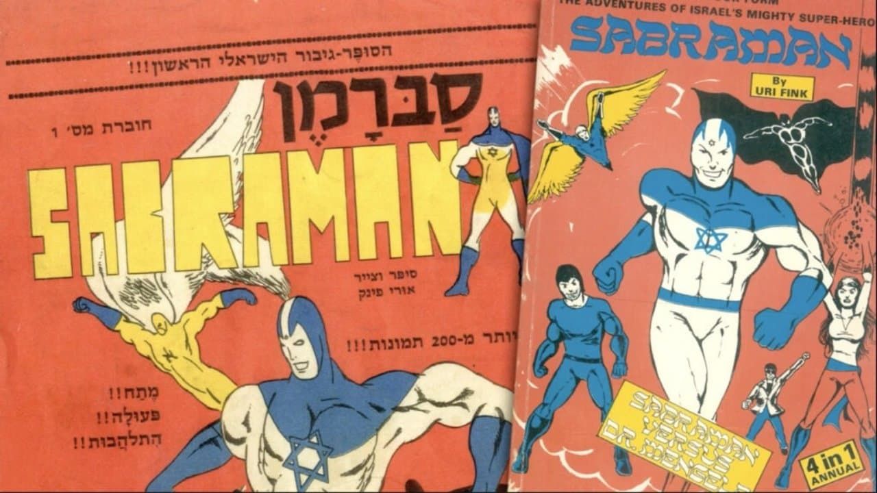 Cubierta de The Hebrew Superhero