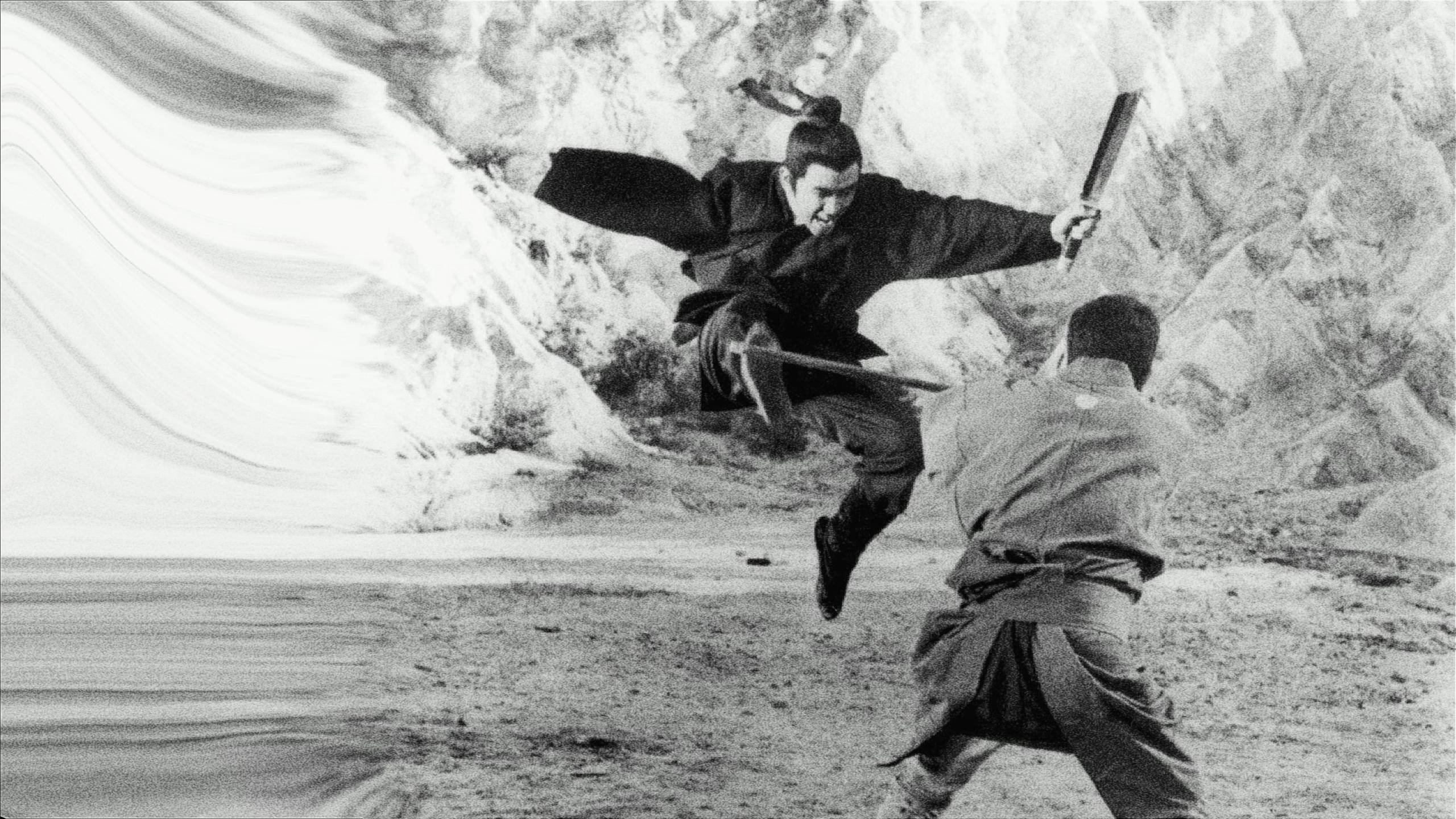 Cubierta de Zatoichi Meets the One Armed Swordsman