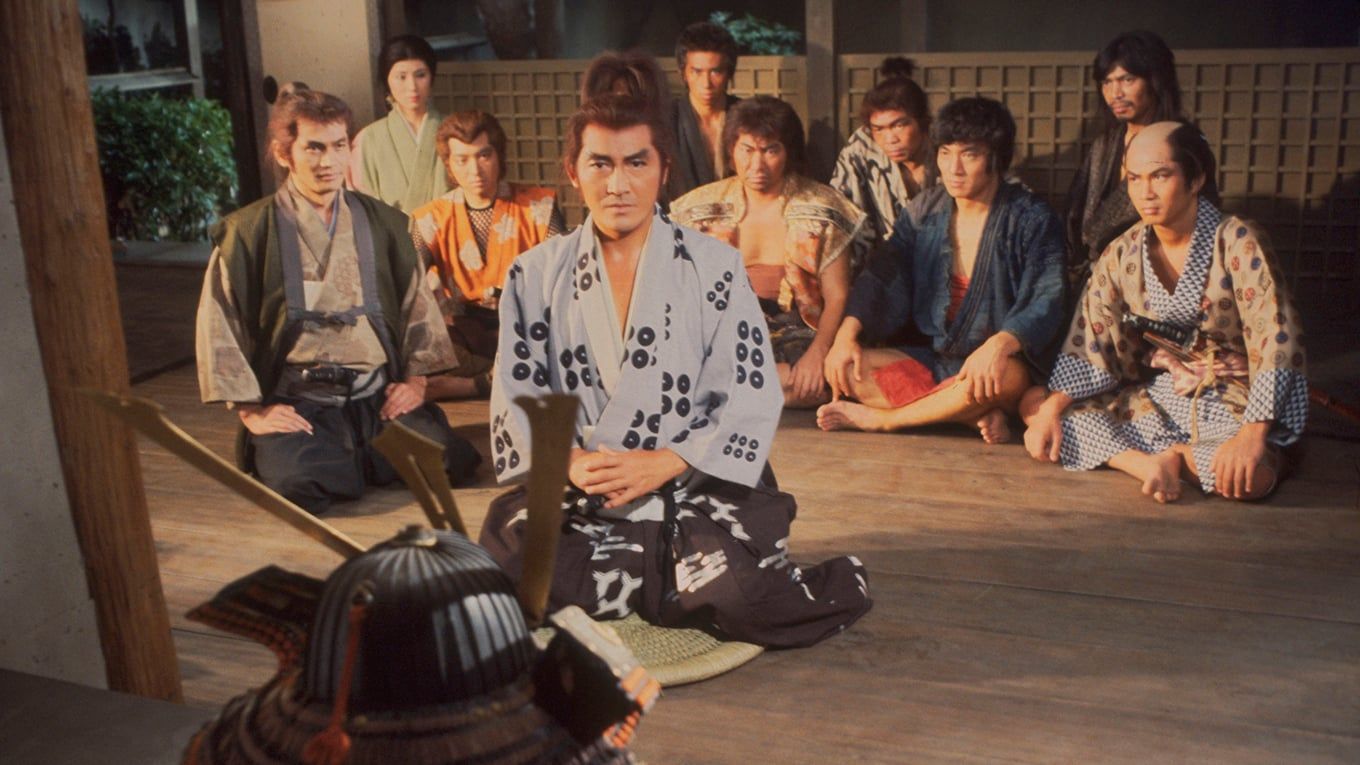 Cubierta de The Shogun Assassins