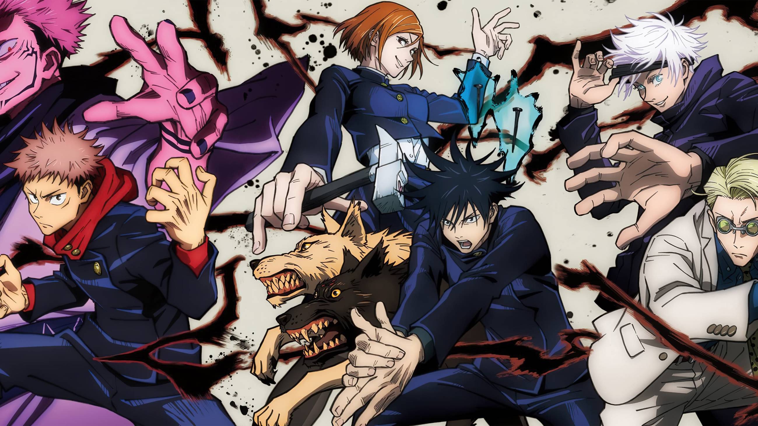 Cubierta de Jujutsu Kaisen