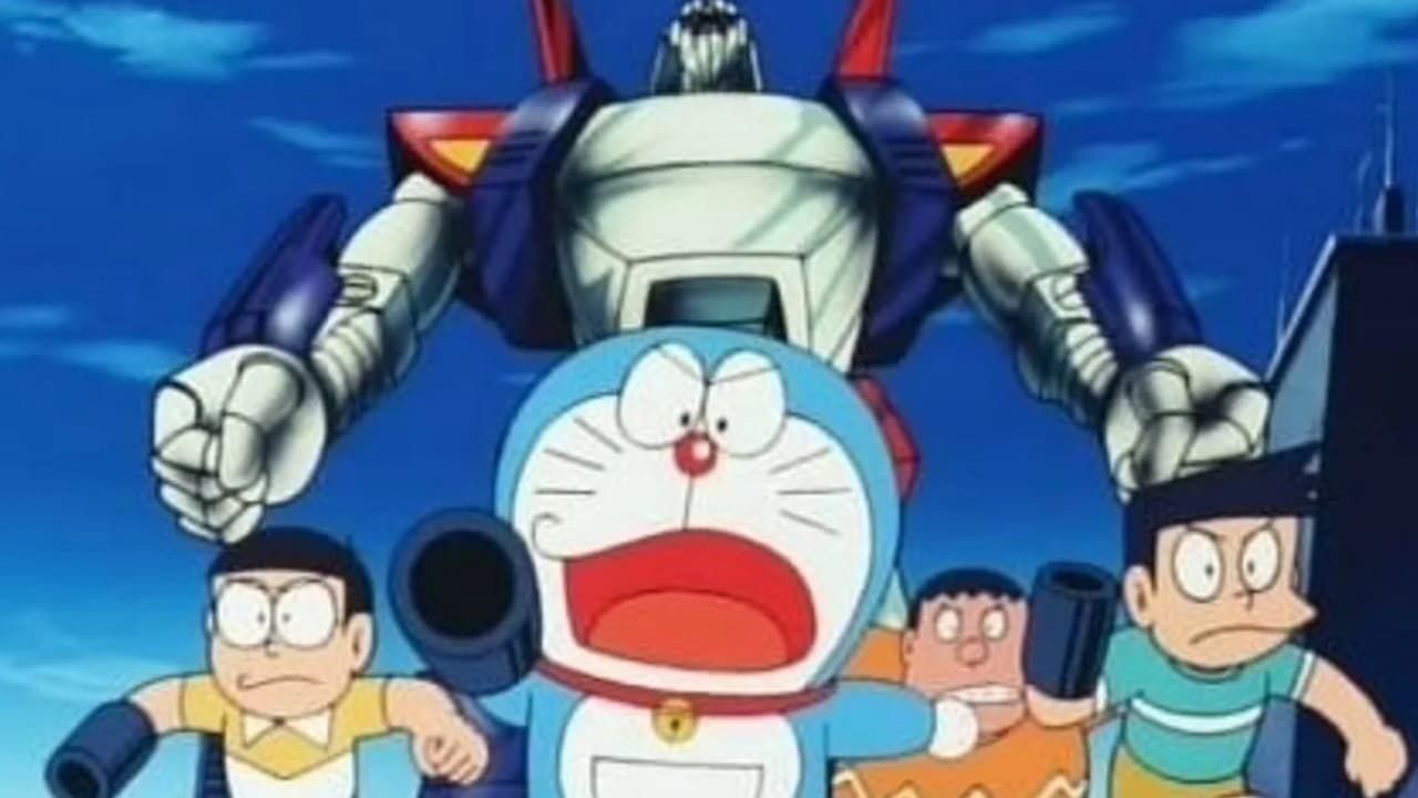 Cubierta de Doraemon: Nobita and the Steel Troops
