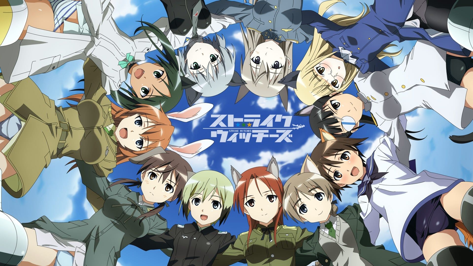 Cubierta de Strike Witches: Road to Berlin