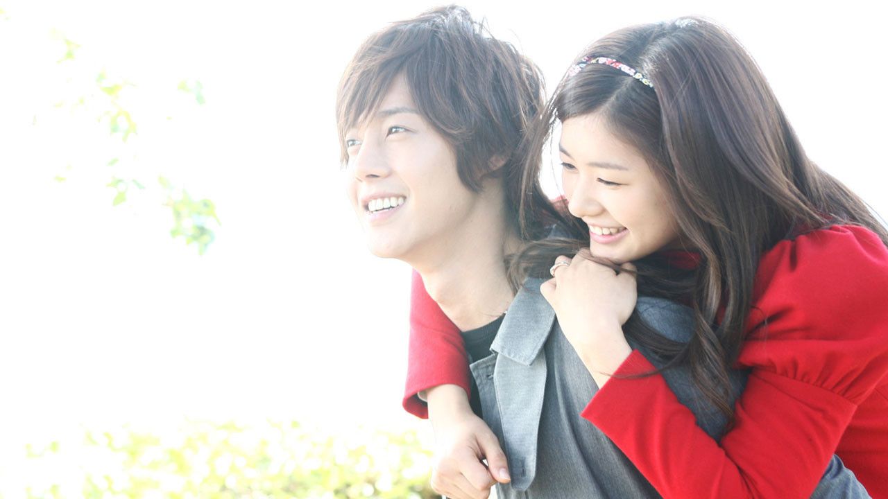 Cubierta de Playful Kiss