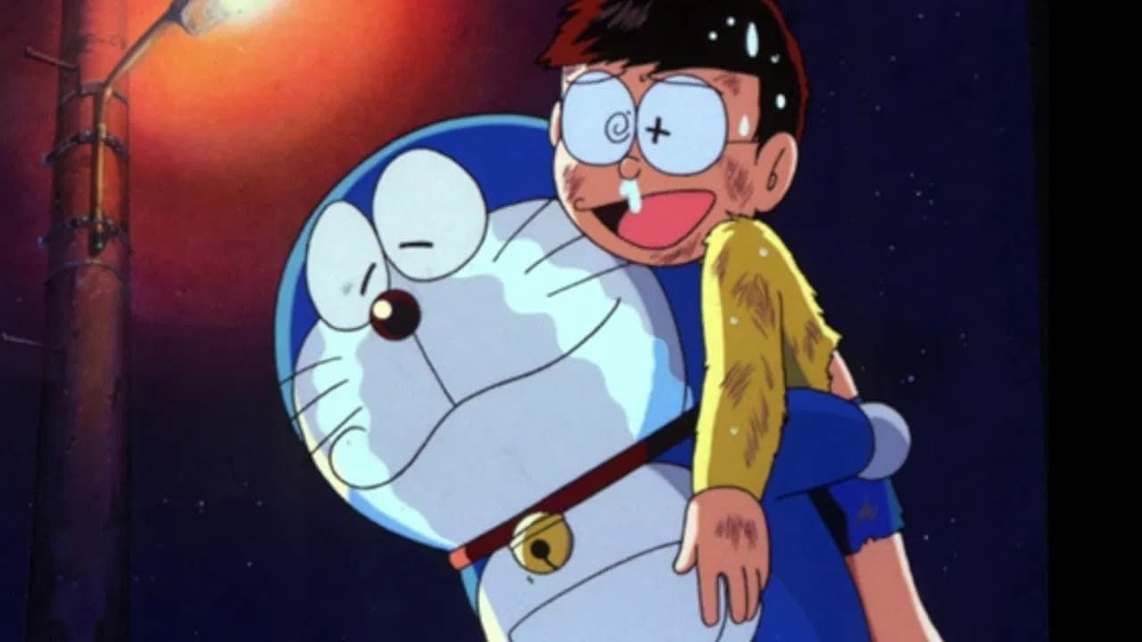 Cubierta de El retorno de Doraemon