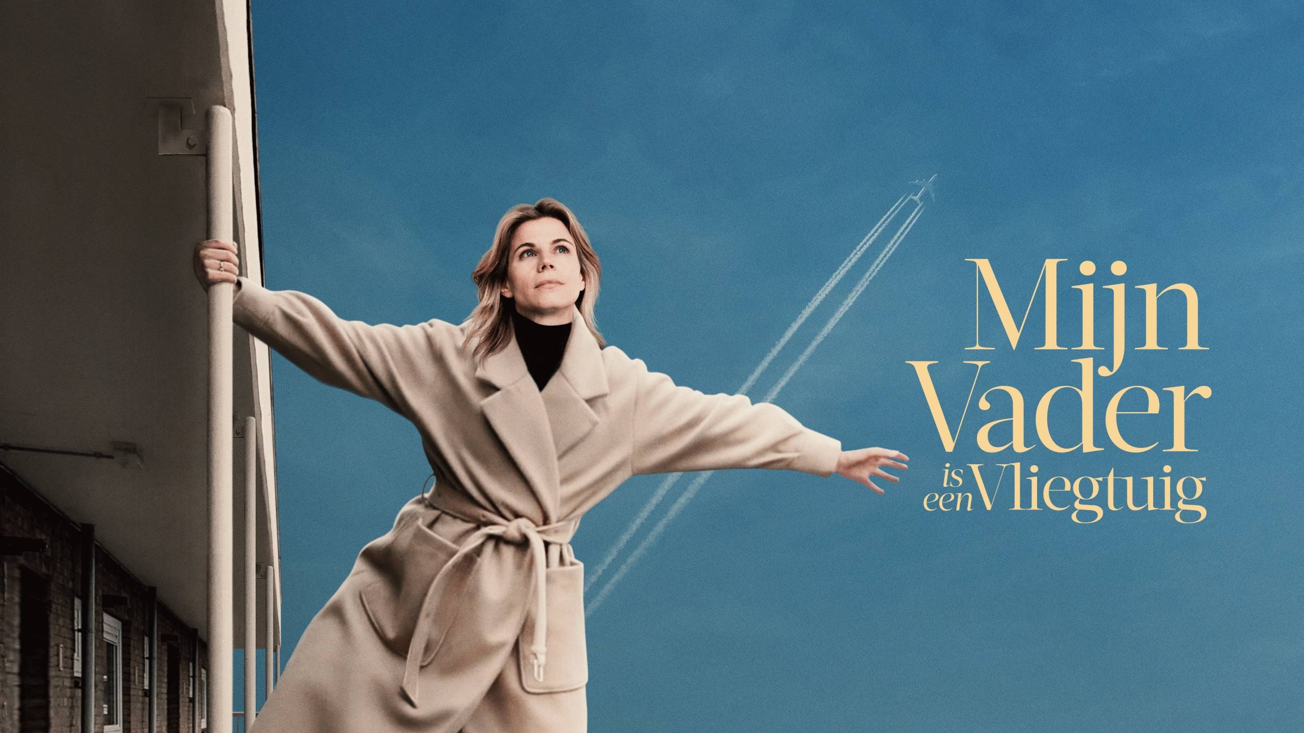 Cubierta de My Father is an Airplane