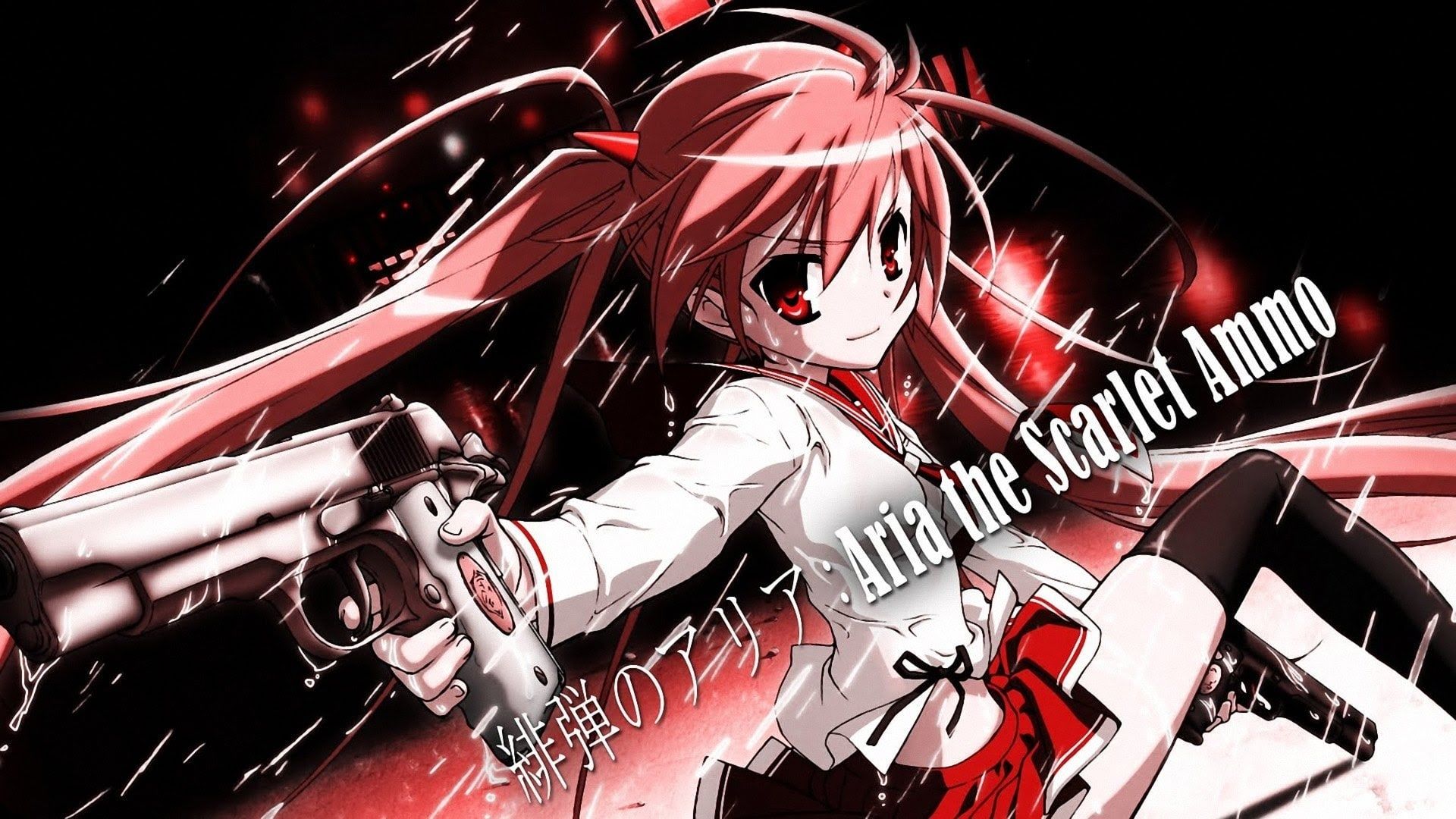 Cubierta de Aria the Scarlet Ammo Double A