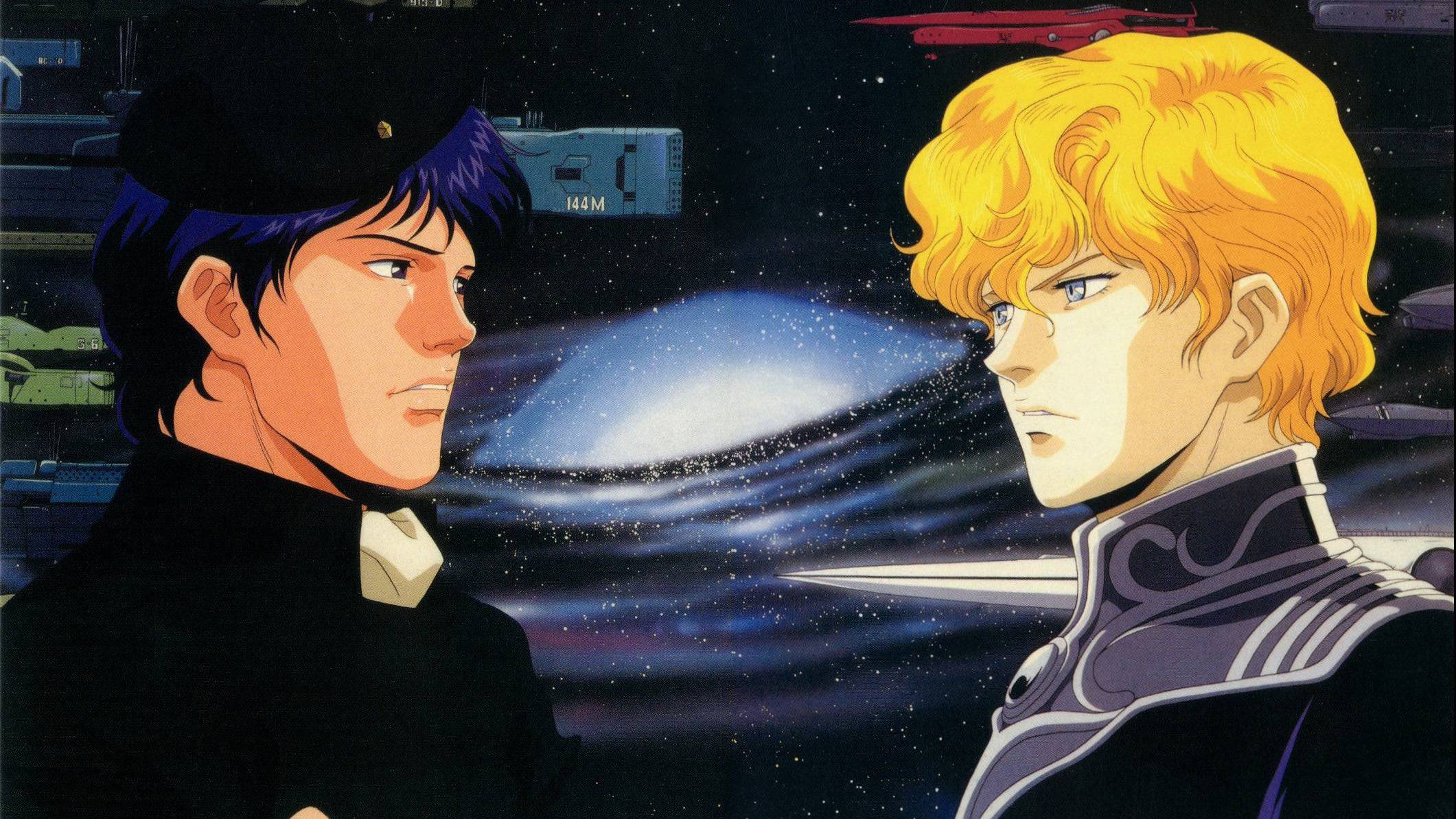 Cubierta de Legend of the Galactic Heroes: My Conquest Is the Sea of Stars