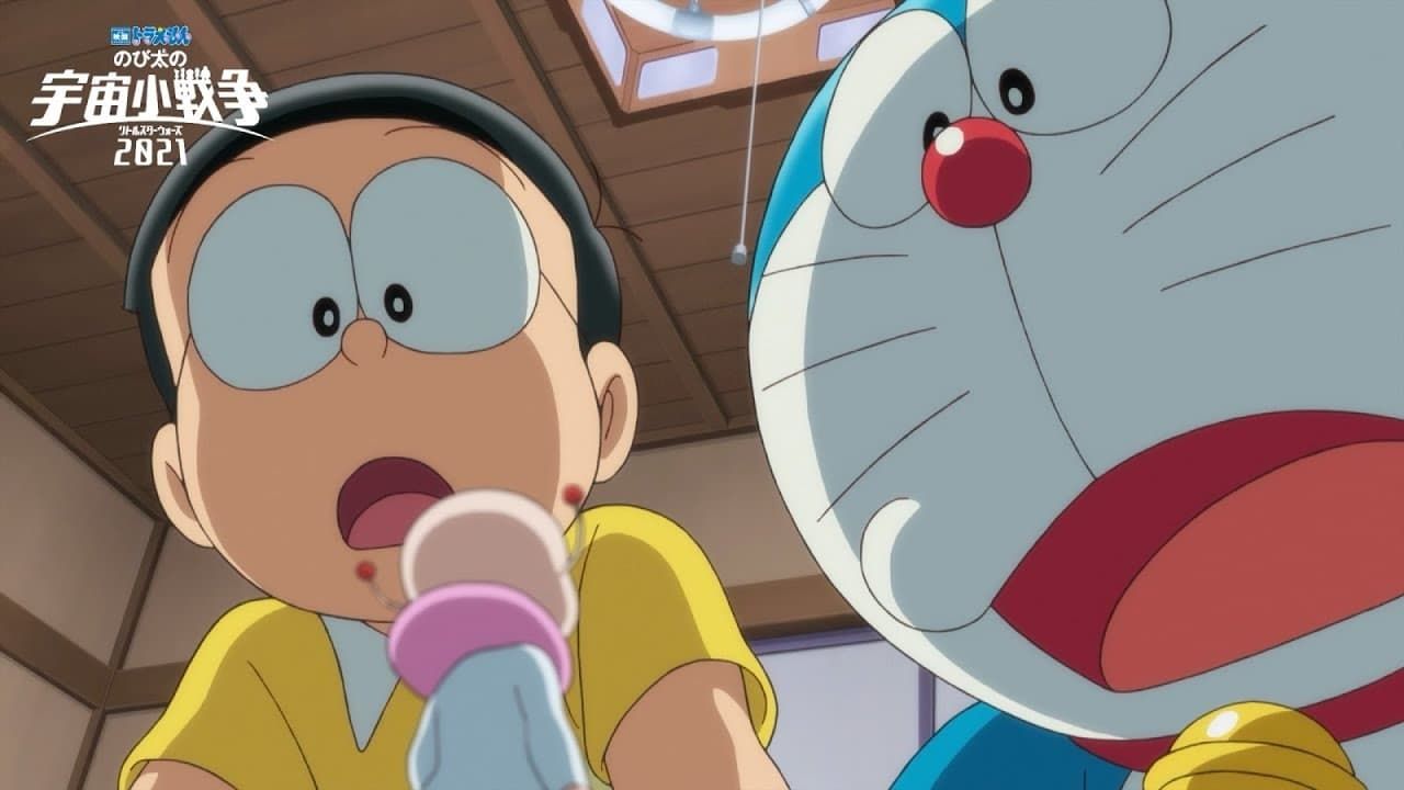 Cubierta de Doraemon the Movie: Nobita's Little Star Wars 2021