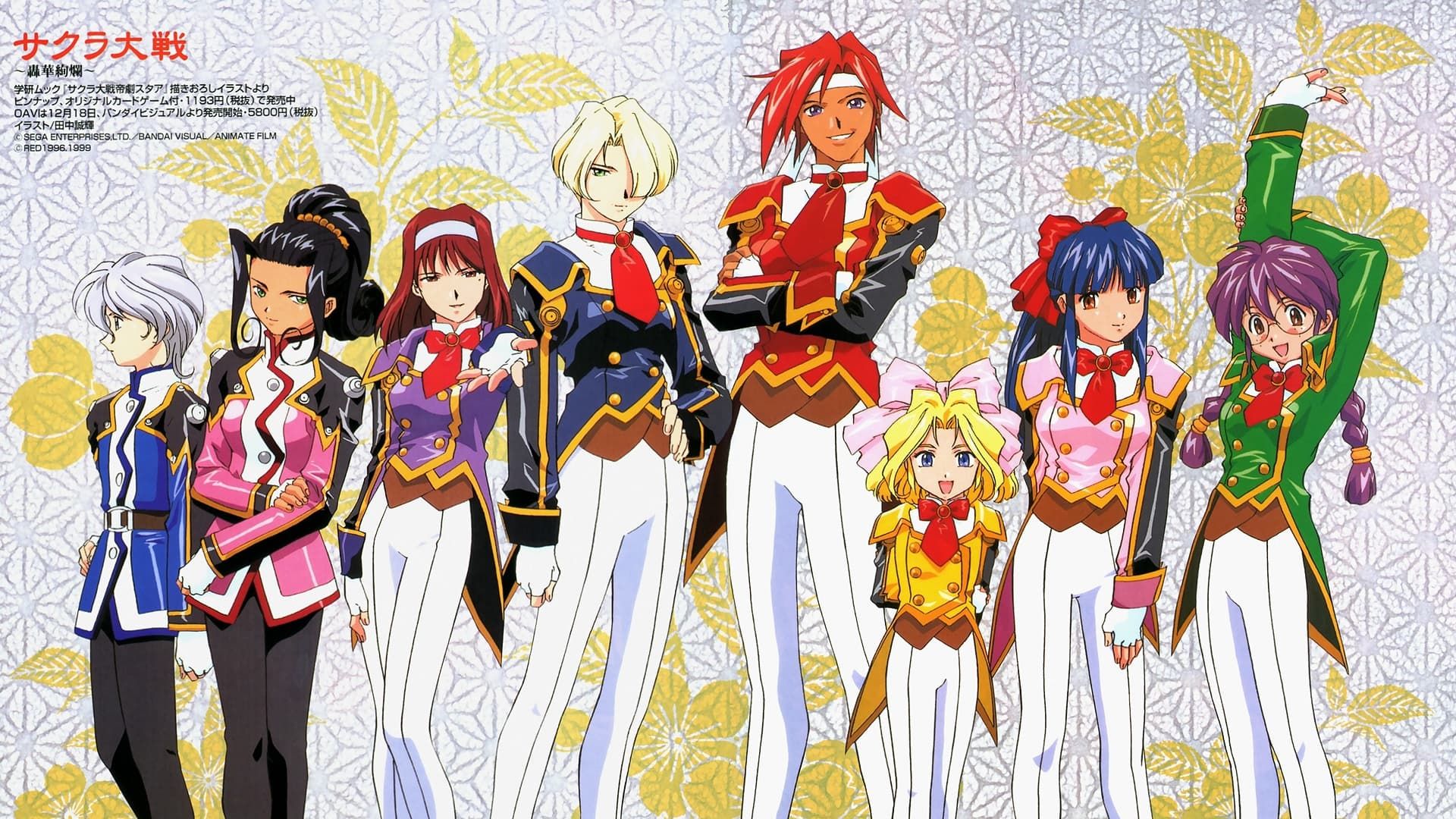 Cubierta de Sakura Wars OVA