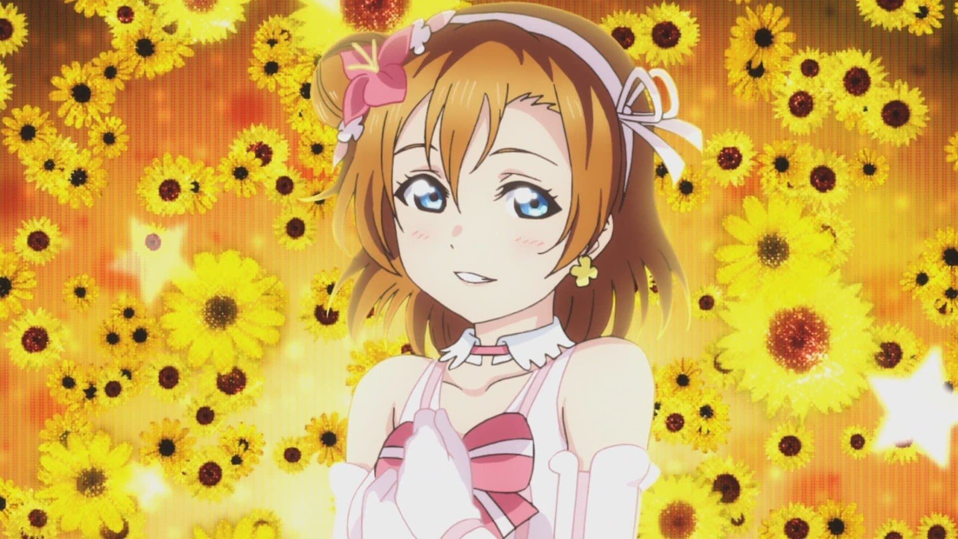 Cubierta de Love Live! The School Idol Movie