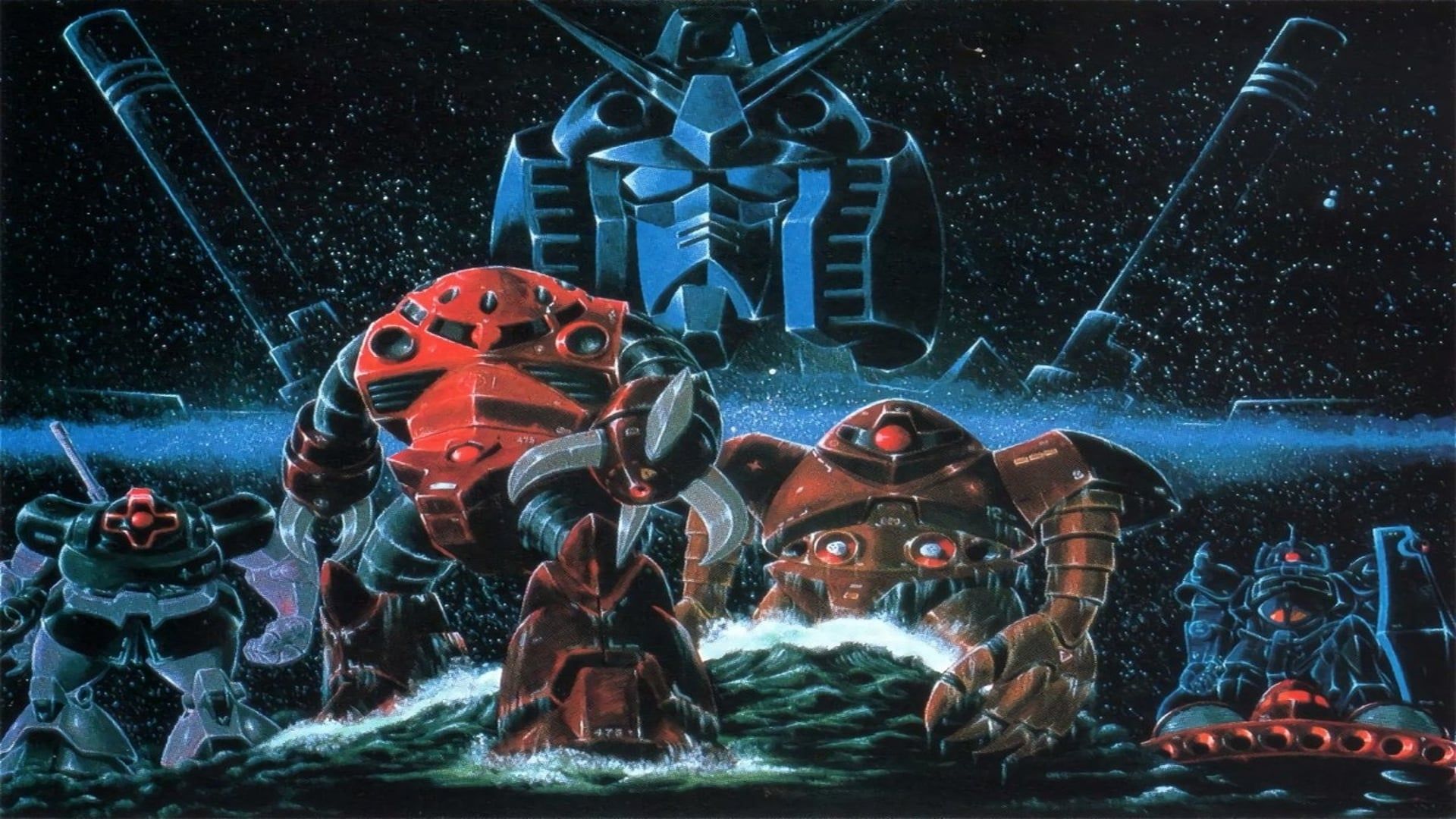 Cubierta de Mobile Suit Gundam II: Soldados del dolor