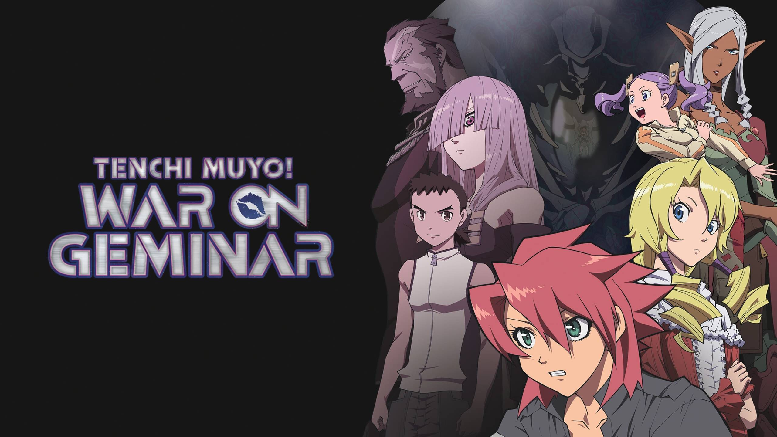 Cubierta de Tenchi Muyo! War on Geminar