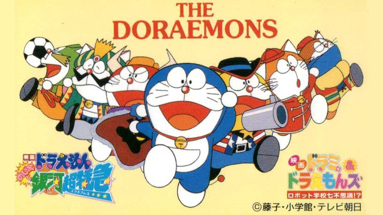 Cubierta de Dorami y los siete Doraemons