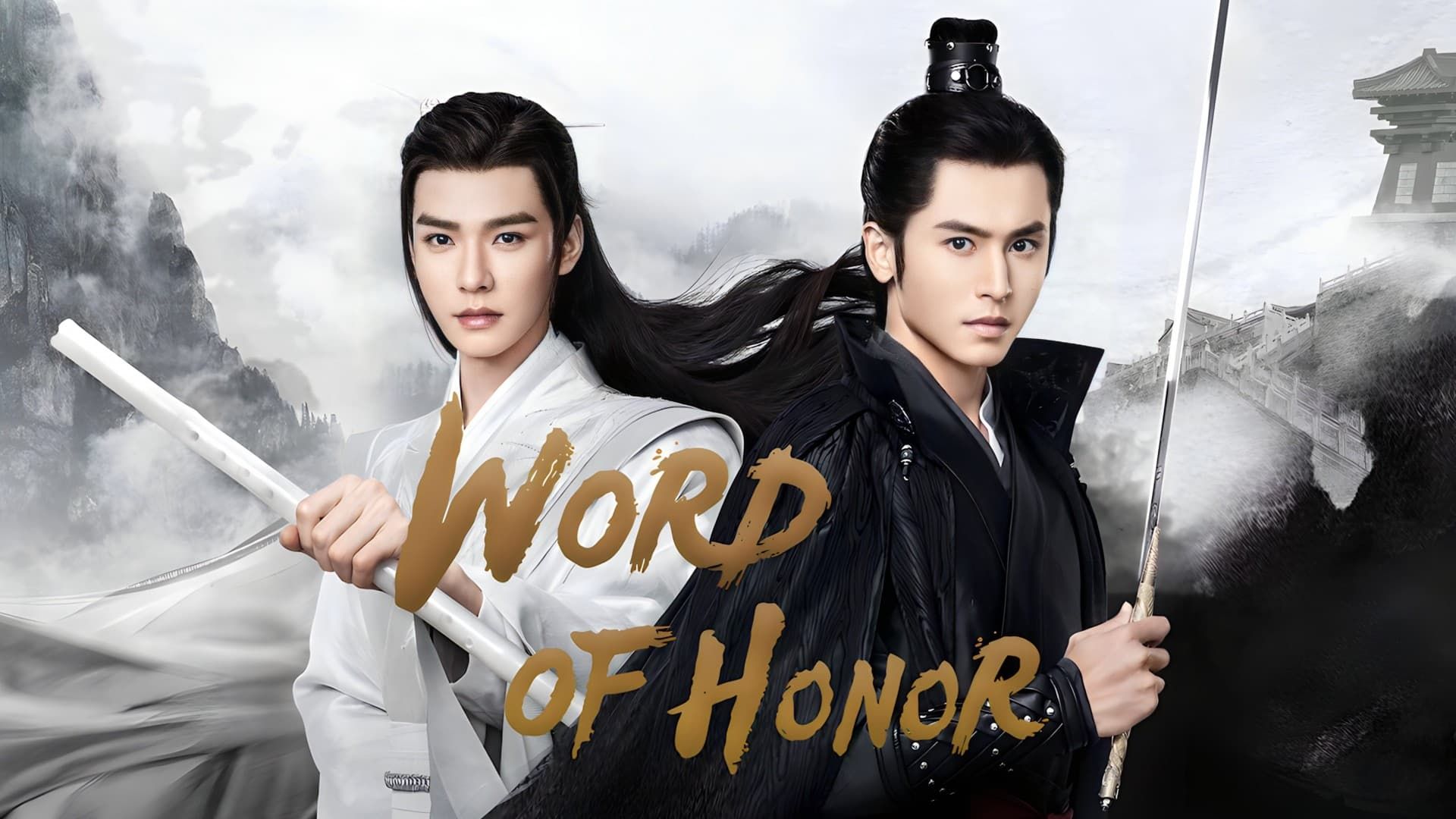 Cubierta de Word of Honor