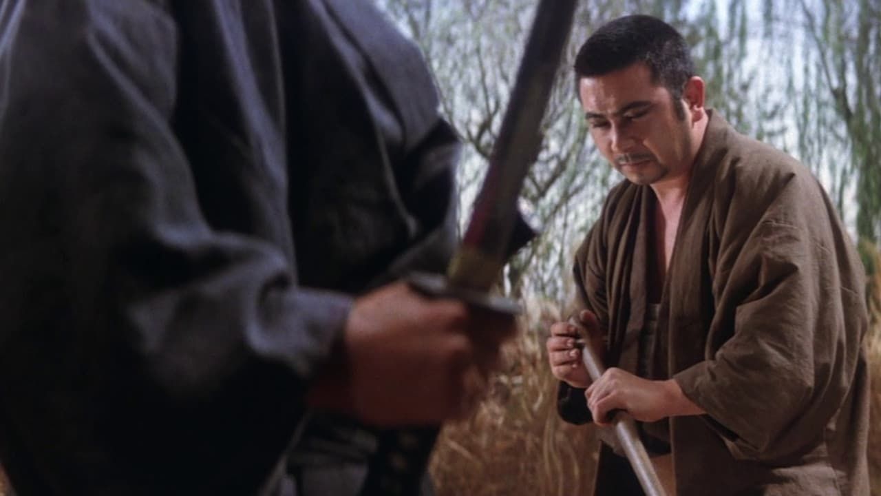 Cubierta de Samaritan Zatoichi