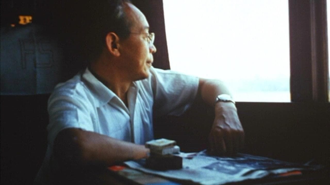 Cubierta de Kenji Mizoguchi, la vida de un director