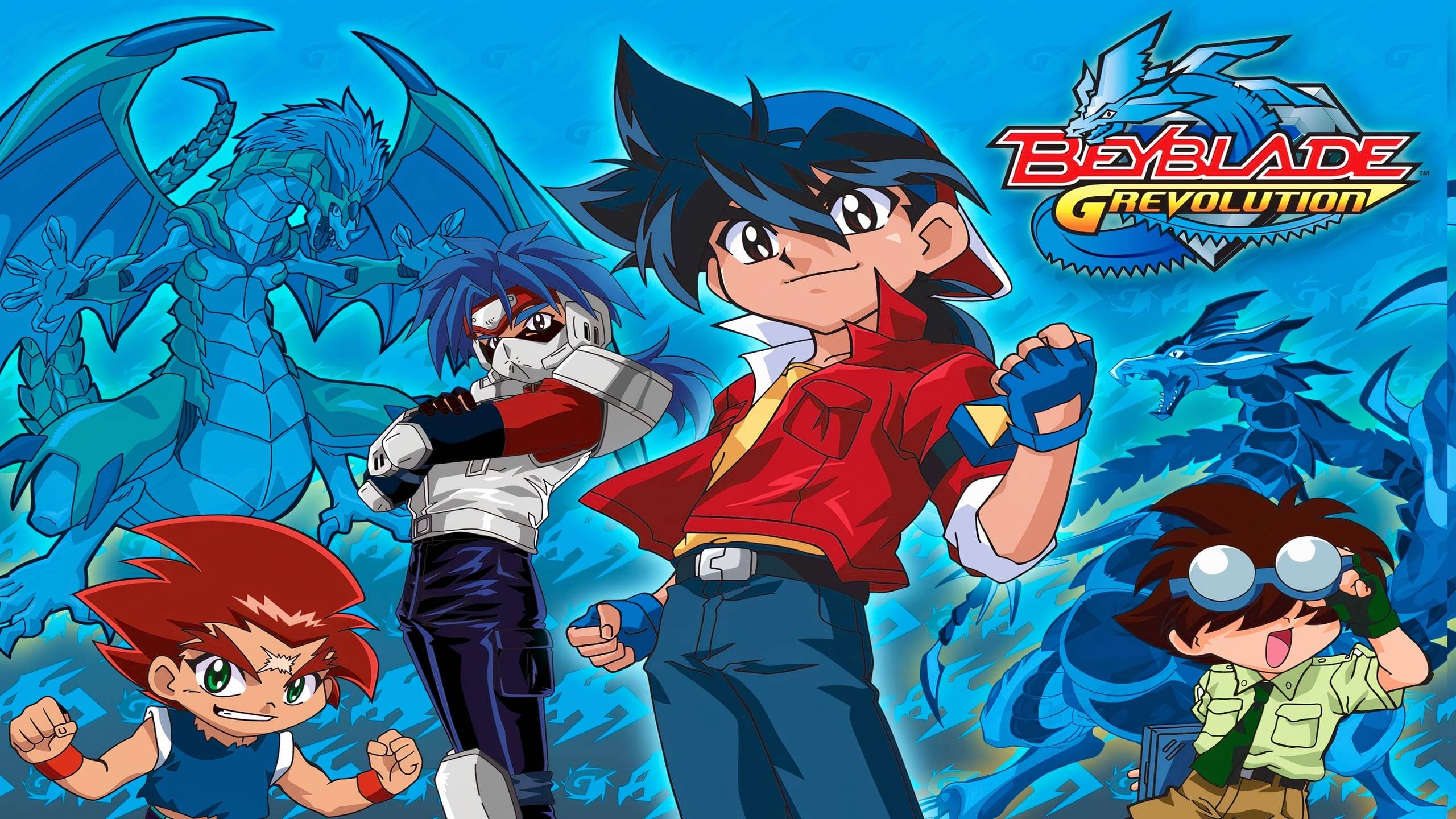 Cubierta de Beyblade: V-Force