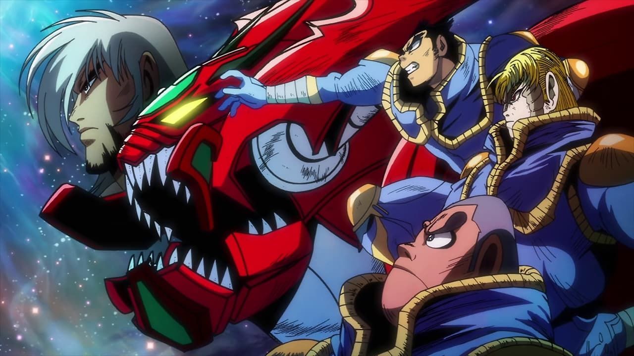 Cubierta de Getter Robo Arc