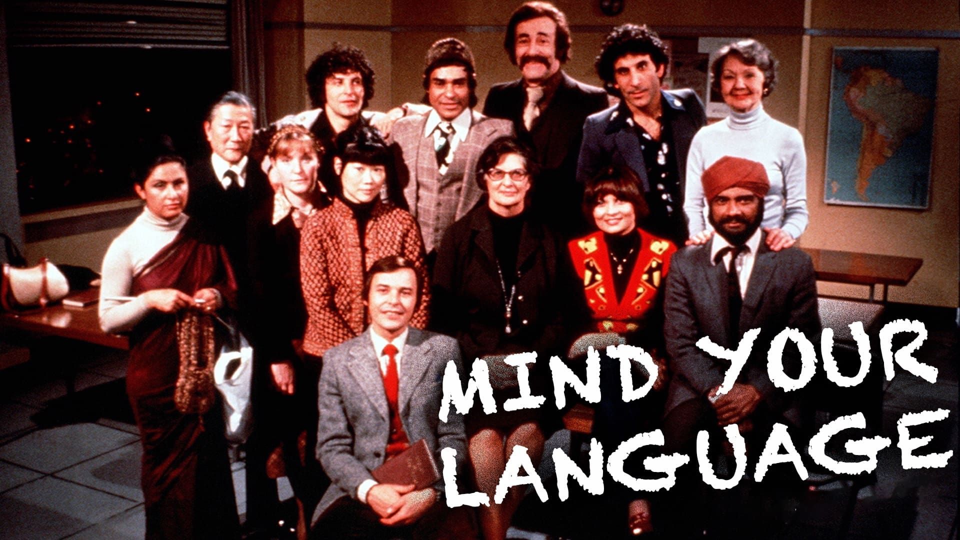 Cubierta de Mind Your Language