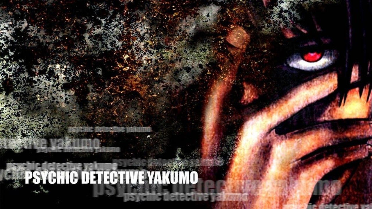 Cubierta de Psychic Detective Yakumo
