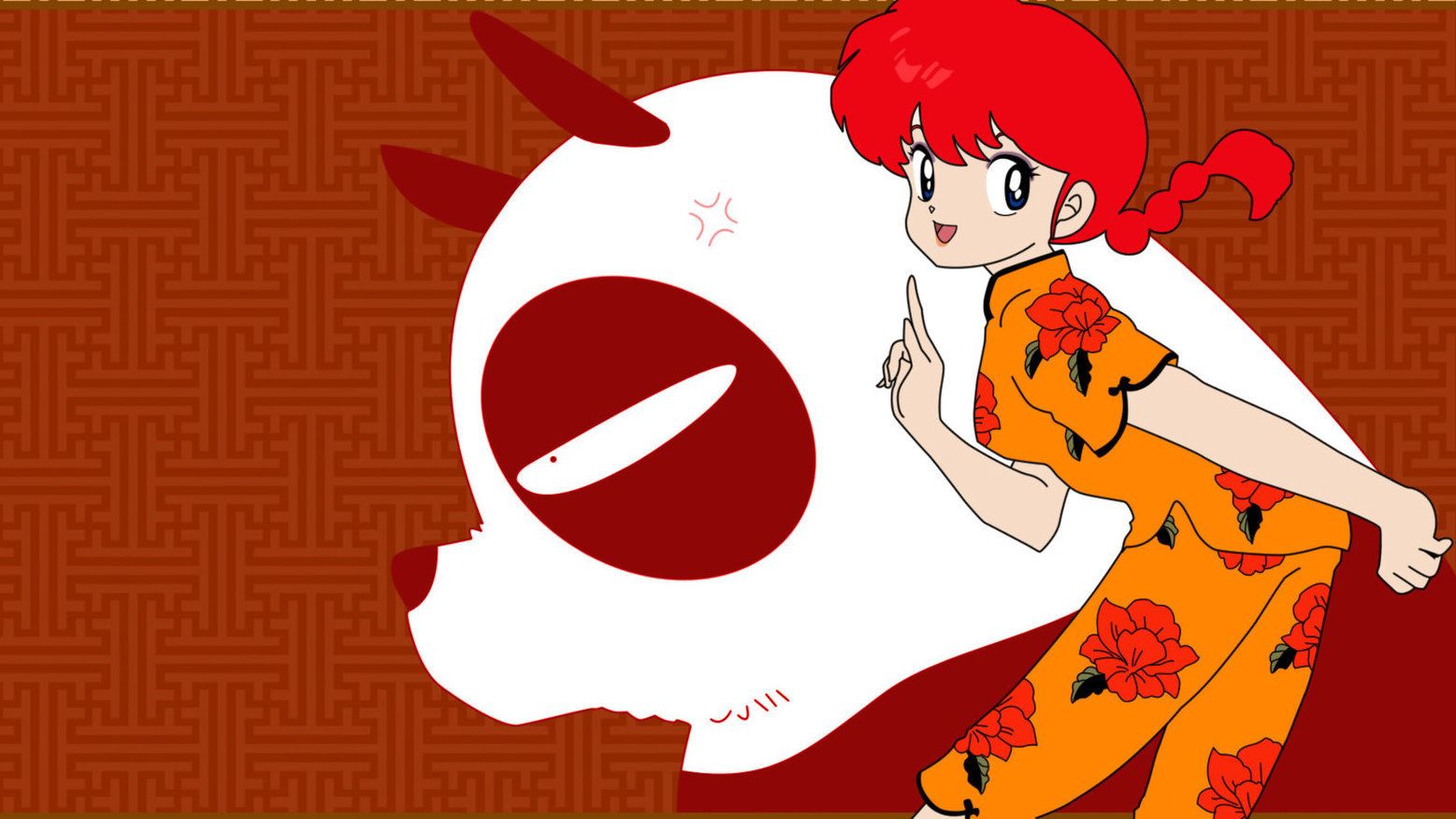 Cubierta de Ranma ½: Gran golpe en Nekonron, China