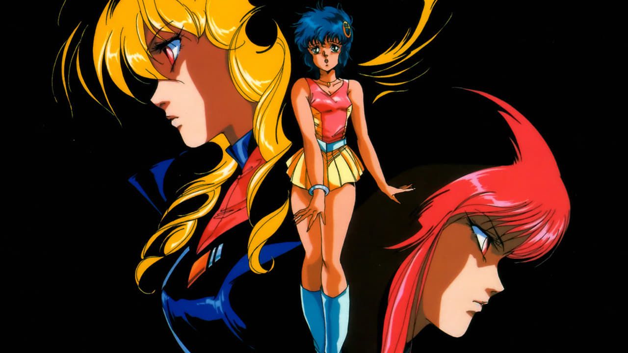 Cubierta de Fight! Iczer One