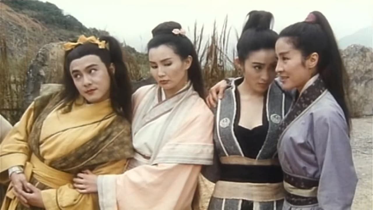 Cubierta de Seven Princesses of Wuxia