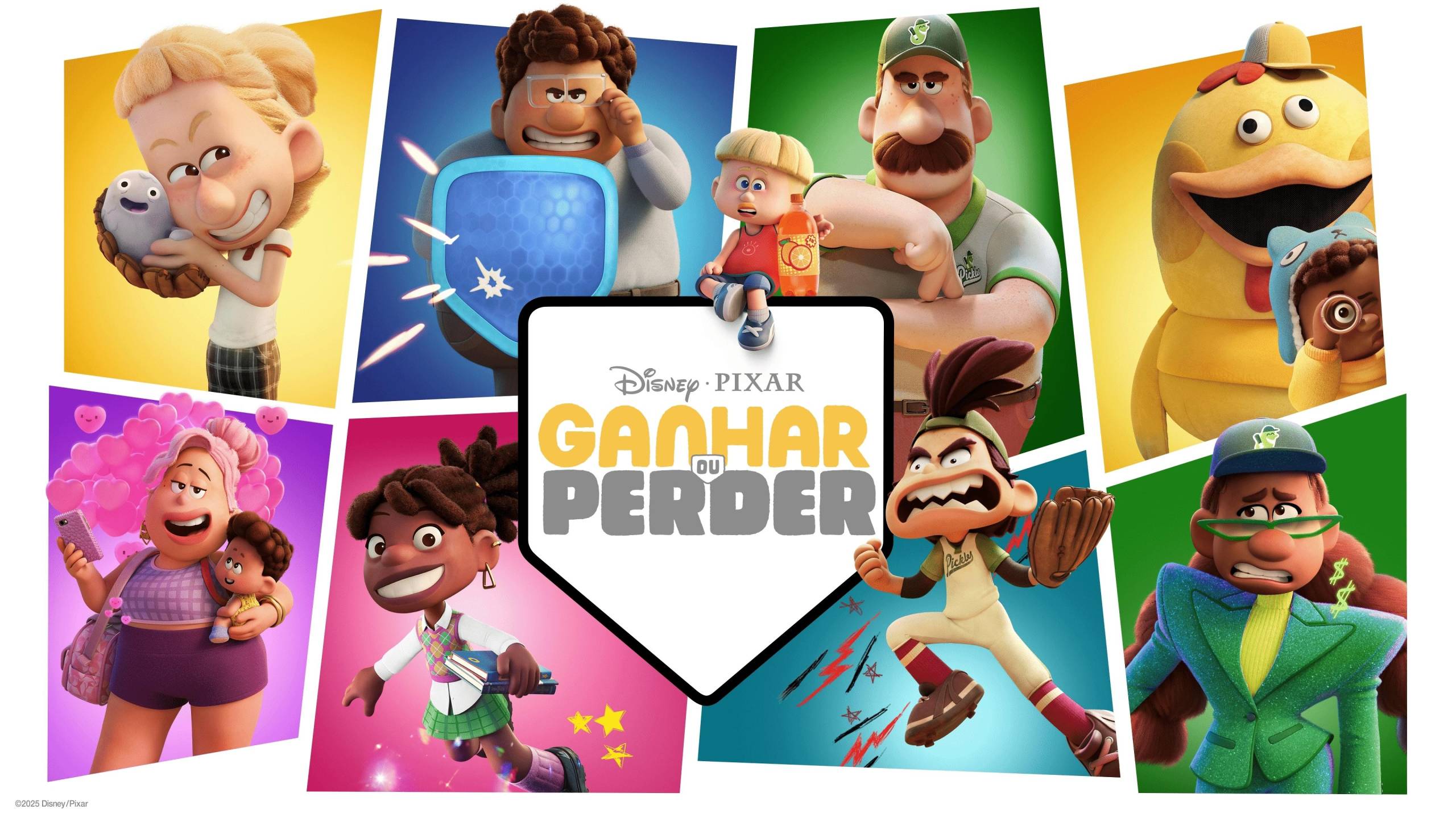 Cubierta de En la victoria o en la derrota