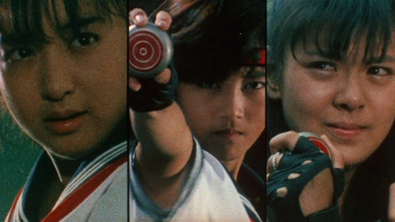 Cubierta de Sukeban Deka The Movie 2: Counter-Attack from the Kazama Sisters