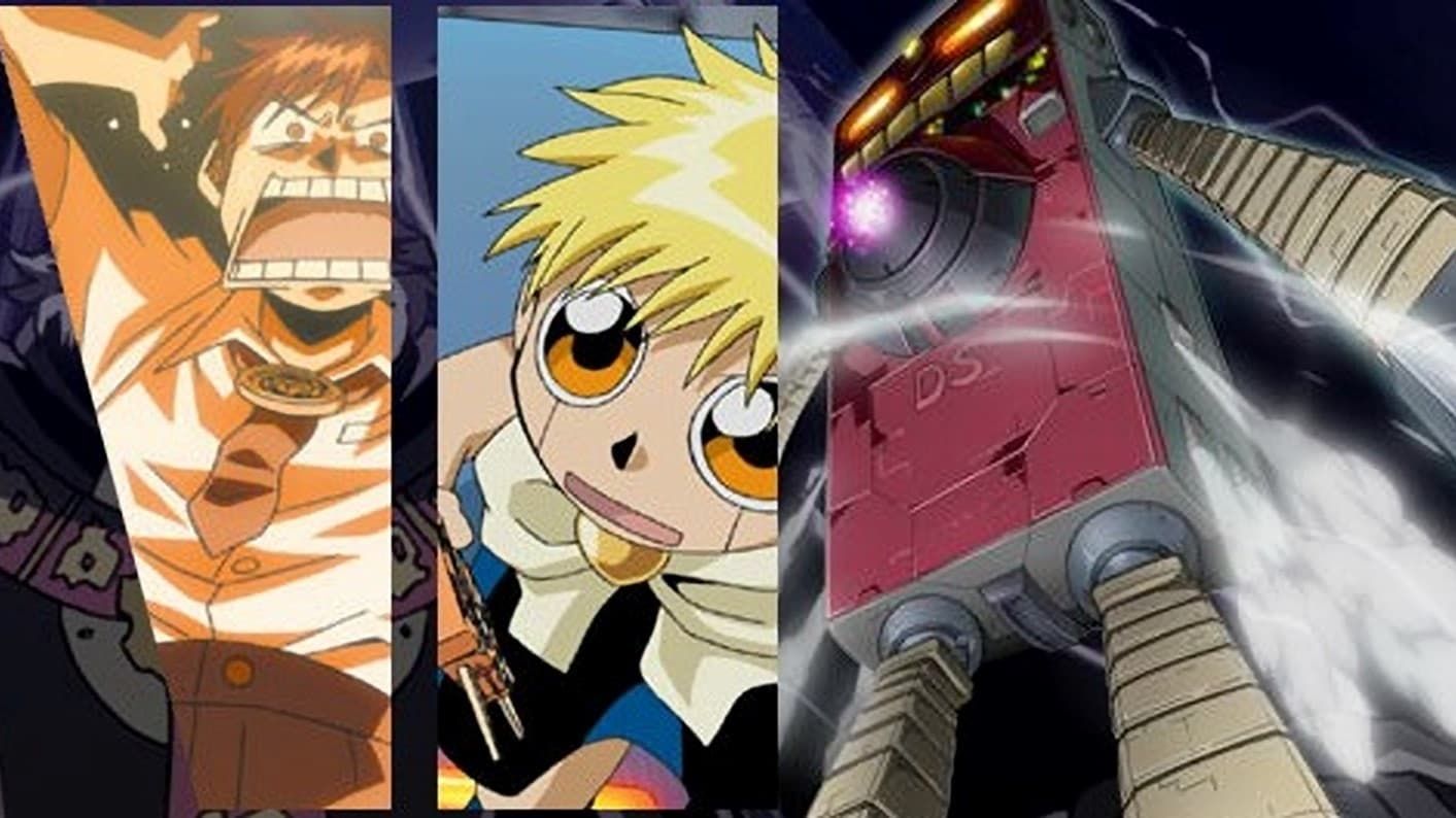 Cubierta de Zatch Bell: El ataque de los Mega-Vulcan