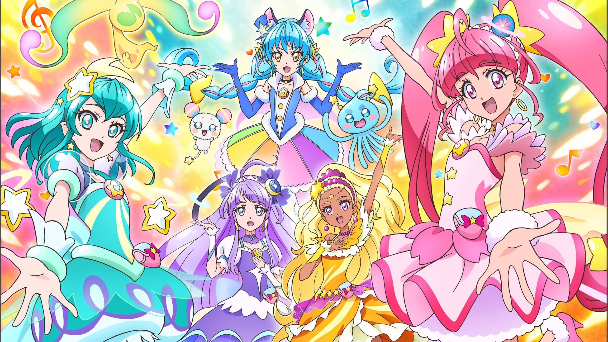 Cubierta de Star Twinkle Precure